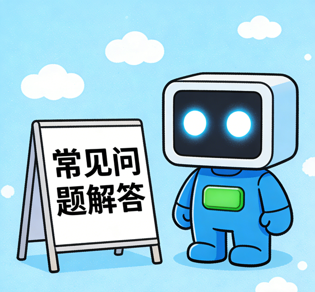 南昌摩登注册常见问题